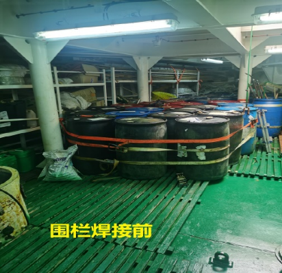 损失惨重啊!台风来袭,船用化学品管理不当会惹来大麻烦!!,