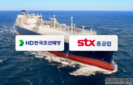 欲抢占中国市场？韩国造船巨头成功收购STX重工