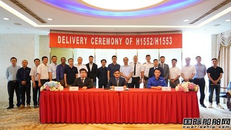外高桥造船两艘7000TEU集装箱船同日签字交付