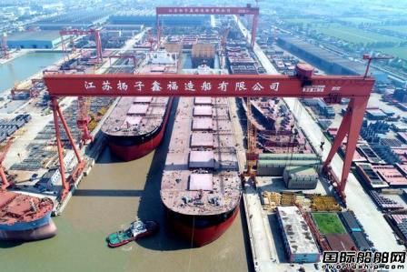 净利润17亿！手持订单破千亿！扬子江船业上半年业绩稳健增长