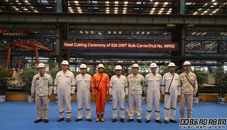 扬州中远海运重工为国银金租建造第7艘82000吨散货船开工