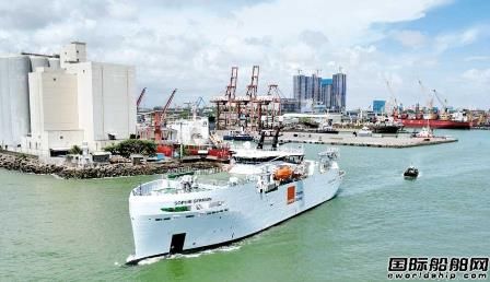 斯里兰卡Colombo船厂交付全球最先进铺缆船,