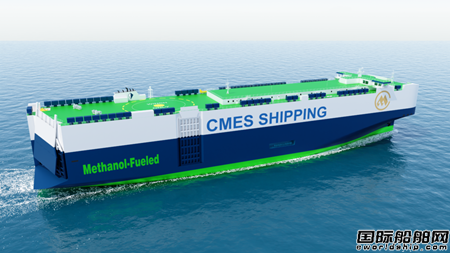  Deltamarin接获大批中国船厂汽车运输船设计订单,