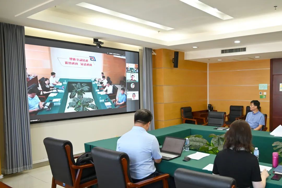  沧州港务集团与威尔森集团进行工作视频会议,