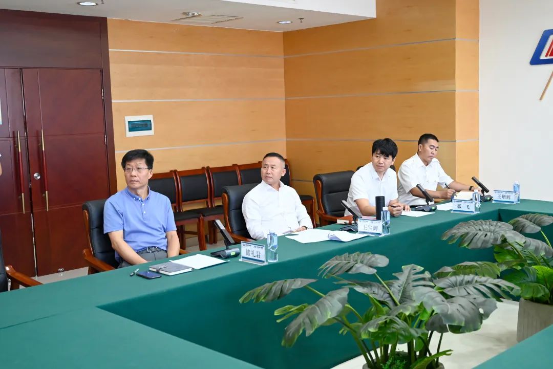  沧州港务集团与威尔森集团进行工作视频会议,
