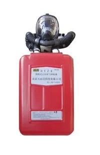  以案为鉴 | 密闭空间会吃人？,