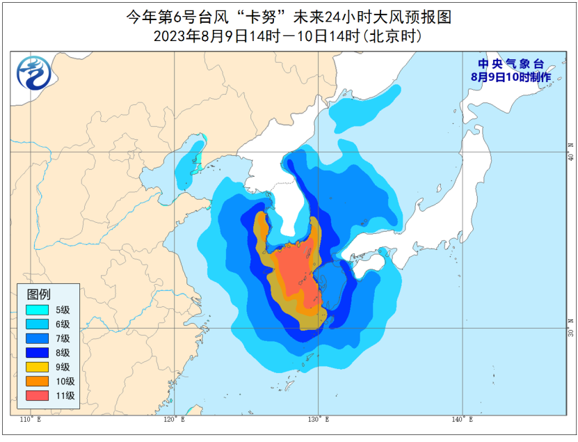 【每日简讯】7号台风“兰恩”加强为强热带风暴级,