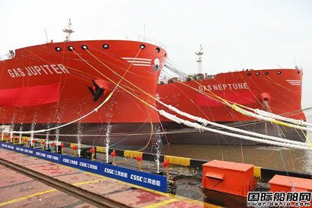  TGE Marine助力完成江南造船2艘新建VLGC气试,