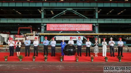 沪东中华建造中化项目首艘17.4万方LNG船开工,