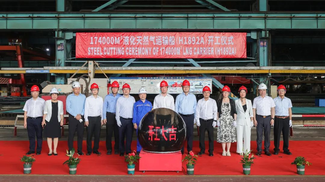 央企合作 中化项目首艘17.4万方LNG运输船开工
