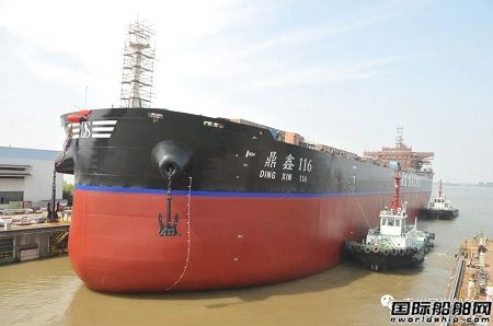 口岸船舶为鼎鑫海运建造第2艘79900吨散货船出坞