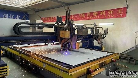 招商工业海门基地为礼诺航运建造9100车PCTC三号船开工