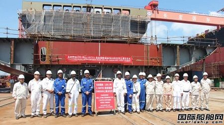 长宏国际为巴西船东建造第二艘3100箱集装箱船上船台