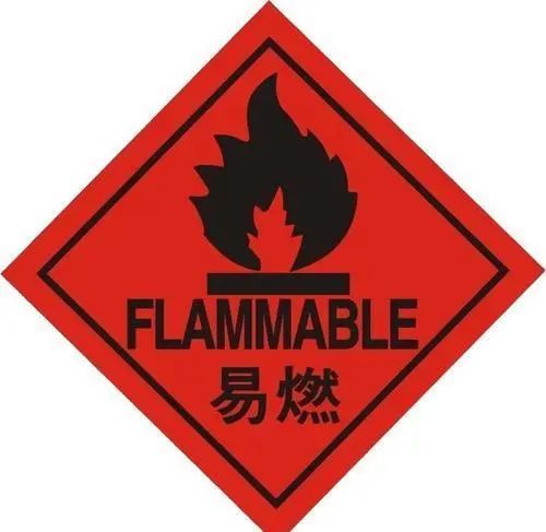 警惕!船舶航行中的隐形“杀手”!,