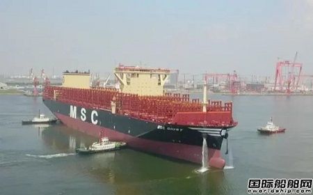  大船天津为地中海航运建造16000TUE集装箱船3号船试航,