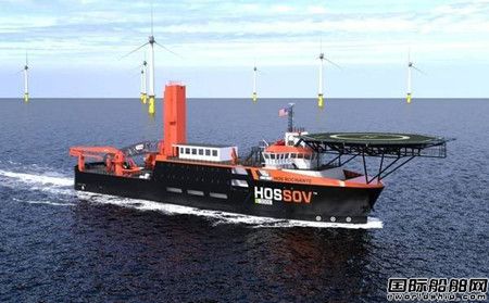  Marine Aluminium接单为美国风电服务船改装交付直升机甲板,