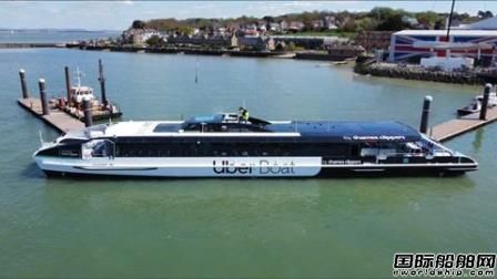  Wight船厂交付Uber Boat首艘混合动力双体客渡船,