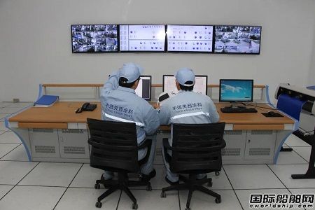 中远关西自主研发企业管理驾驶舱模块成功上线