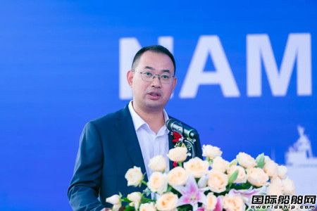 舟山中远海运重工为KC Maritime建造首艘63600吨散货船命名,
