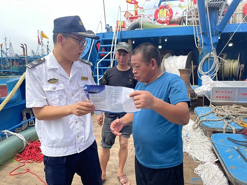 开渔首日 海事部门保障渔船出海“一路坦途”,