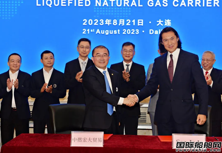  总计超10艘！大连造船再获2+2艘大型LNG船订单,