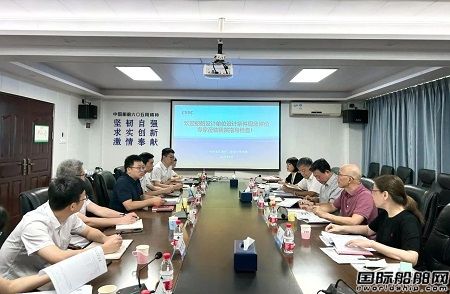 六〇五院获得广东省第一个甲级渔业船舶设计资质