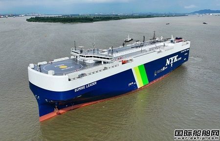 齐耀环保交付招商金陵7000PCTC系列船LNG供气系统,