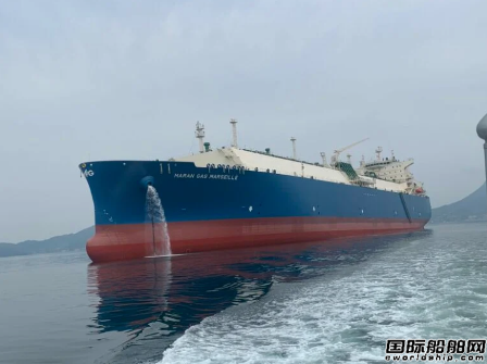 三星重工交付Maran Gas一艘17.4万方LNG船