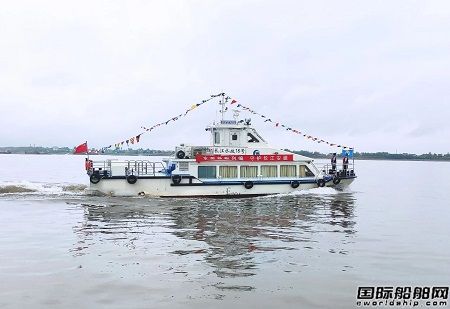 江龙船艇承建20米级水政监察船“长江水政18”号列编