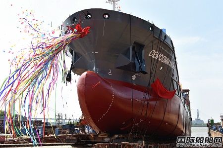 镇江船厂为德国船东建造5650吨自卸水泥运输船顺利下水