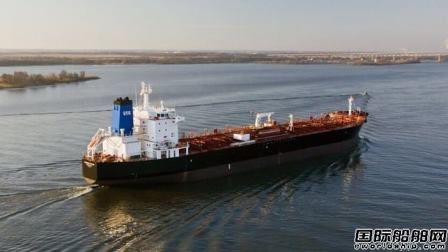  10艘油船总价2.5亿美元！AMSC出售琼斯法案油船船队,