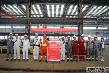中集太平洋海工两艘7600方LNG加注船同日完成节点