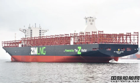 三星重工交付Seaspan第五艘LNG双燃料15000TEU集装箱船