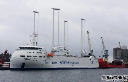 AYRO为欧洲新一代风帆动力滚装船安装4个翼帆