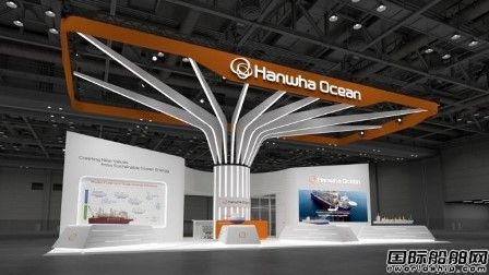 高层倾巢而出!韩国三大船企重装亮相Gastech,