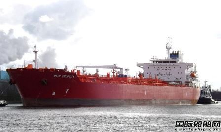 Navios Partners再买日本船厂2艘在建MR2成品油船