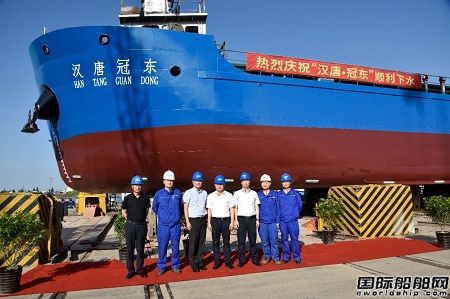 江南造船厂第三艘120TEU河海直达集装箱船顺利下水