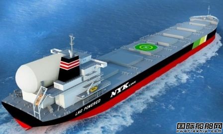  日本邮船加入海事创新计划甲烷减排联盟,
