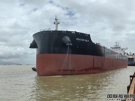 黄埔文冲为洲际船务建造一艘85000吨散货船完成试航
