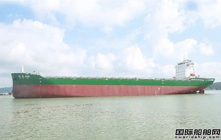 东红船业建造3000TEU集装箱船“弘泰869”号出海试航