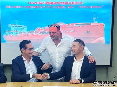 一船交付两船上船台！武昌造船同日完成三大节点