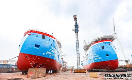  振华重工建造亚洲首制两艘海上风电运维母船顺利下水,