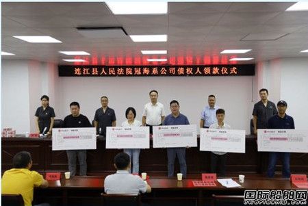 负债27亿成功重整!福建最大民营船企“破茧重生”,