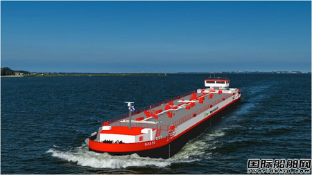 HGK Shipping订造新型宽体浅吃水内河液化气船