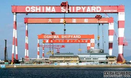 70年来首次！Latsco Shipping在日本船厂订造散货船