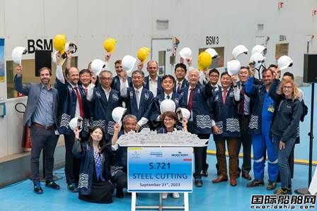 Meyer Werft建造日本最大豪华邮轮“飞鸟3”号开工