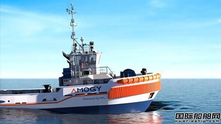  Amogy开设新工厂扩大船用氨发电系统生产能力,