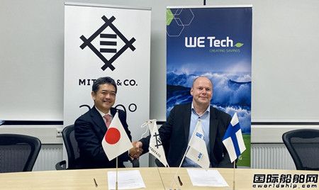  WE Tech获日本三井物产战略投资加速推进航运脱碳业务,