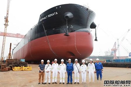 中船澄西为Vitol建造全球最大沥青船顺利下水
