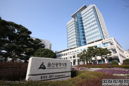 供货仅需2天？韩国加快推进船舶备件3D打印技术开发